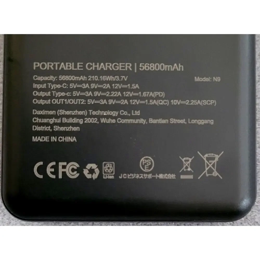 MOIHOSSO 56800mAh Portable Chgr/Power Bank-22.5W Fast Charge w/USB&C LED Display